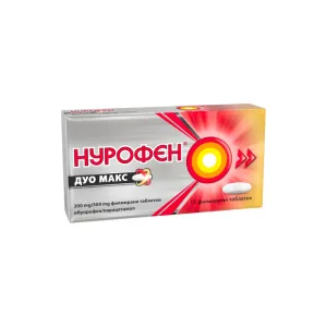 Нурофен Дуо Макс 200mg/500 mg филмирани таблетки*12