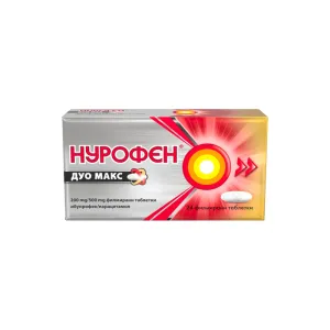 Нурофен Дуо Макс 200mg/500 mg филмирани таблетки*24