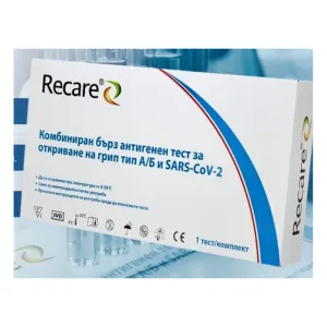 Комбиниран бърз антигенен тест Recare