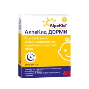 АлпеКид ДОРМИ таблетки*60