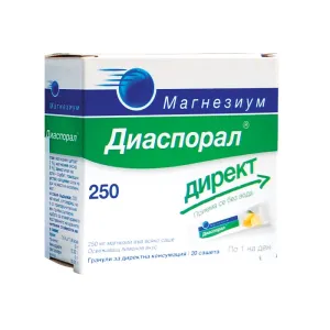 Магнезиум Диаспорал 250 мг Директ сашета*20