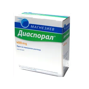 Магнезиев Диаспорал 400 мг сашета*20