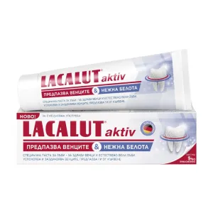 Лакалут Aktive&White паста за зъби с ензими*75 мл