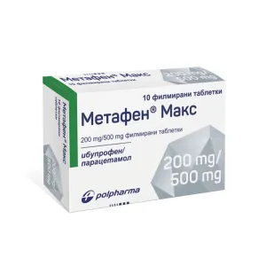 Мртафен Макс 500 мг/200 мг таблетки*10