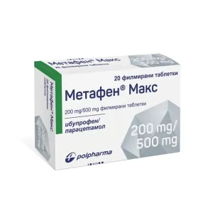 Мртафен Макс 500 мг/200 мг таблетки*20