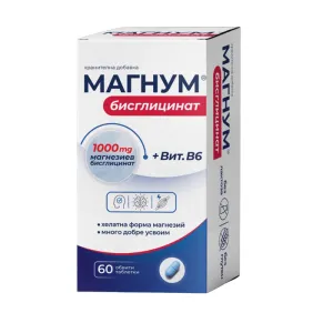 Магнум Бисглицинат+Витамин B6 таблетки*60