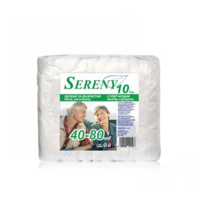 Серени Пелени за възрастни 40-80 кг М супер нощни*10