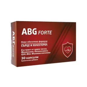 АБГ Форте капсули*30
