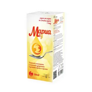 МариаМед сироп при суха кашлица*200 мл