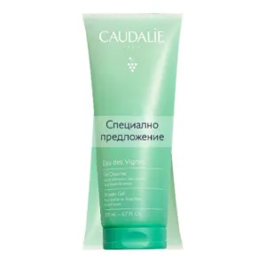 CAUDALIE Duo  Eau des Vignes Душ гел 2*200 мл