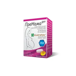 ПреМама ДУО Quatrefolic таблетки*30+капсули*30