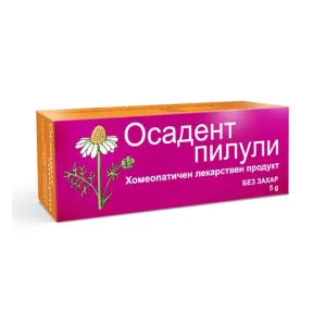 ОСАДЕНТ пилули хомеопатичен лекарствен продукт*5 гр