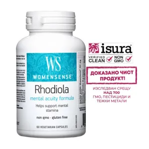 WomenSense® Златен корен 500 мг капсули*60