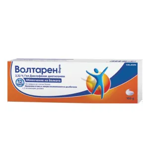 Волтарен Форте гел*100 гр