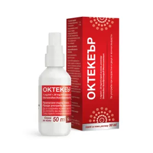 ОКТЕКЕЪР 1 mg/ml + 20 mg/ml спрей за кожа, разтвор*50 мл