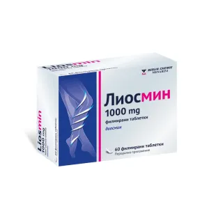 Лиосмин 1000 мг таблетки*60