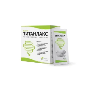 ТИТАНЛАКС при запек и газове сашета*20