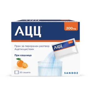 АЦЦ 200 при кашлица 200 мг сашета*20