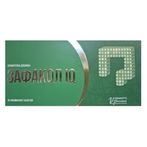 ЗАФАКОЛ IQ таблетки*30