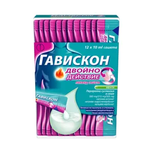 ГАВИСКОН Двойно действие перорална суспензия в саше*12