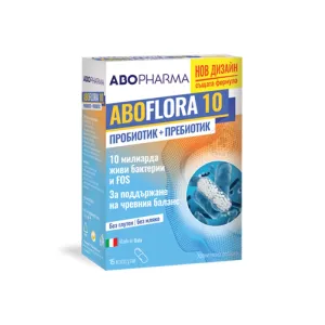 АбоФлора 10 капсули*15 Абофарма