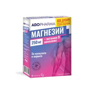 Магнезий 250 мг + В комплекс x30 таблетки Abopharma