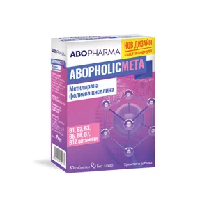 АБОФОЛИК МЕТА при бременност таблетки*30 Абофарма