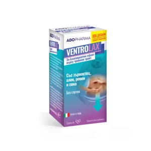 Вентролакс гранули*30 гр Абофарма