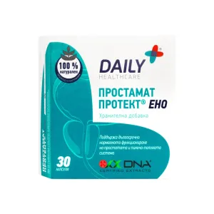 Простамат Протект ЕНО капсули*30