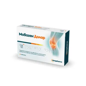 Моваген® Долор таблетки*30