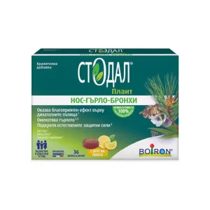 Стодал®Плант Нос-Гърло-Бронхи пастили за смучене*36