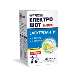 ЕЛЕКТРОШОТ Енерджи сашета*20