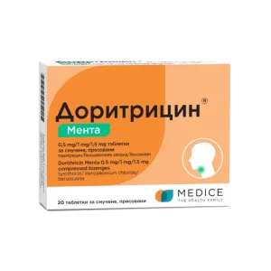 Доритрицин мента таблетки за смучене*20